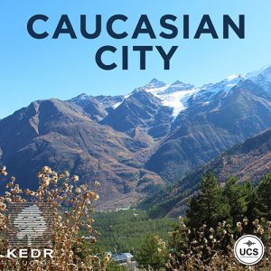 Caucasian City Sound Effects Library